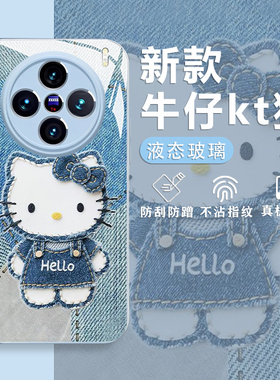 牛仔凯蒂猫适用vivox300pro手机壳vivox200mini玻璃x100s蓝色ultra新款x90卡通kt猫80镜头全包70可爱60防摔女