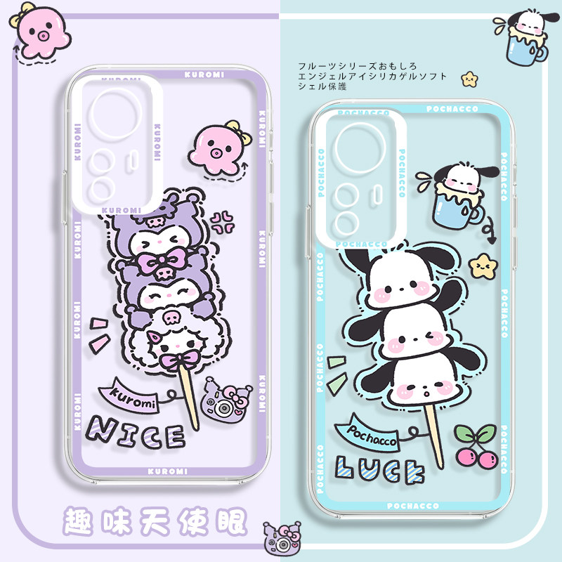 适用小米手机壳库洛米帕恰狗透明