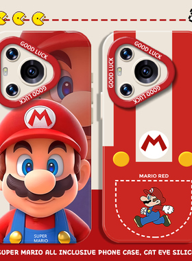 适用华为pura80手机壳mate70pro马里奥nova13莎莎12荣耀300孙颖莎100超级玛丽90同款x60莎头40卡通magic7情侣