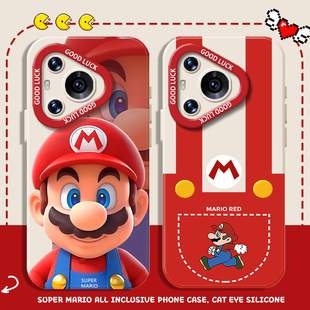 适用华为pura80手机壳mate70pro马里奥nova13莎莎12荣耀300孙颖莎100超级玛丽90同款x60莎头40卡通magic7情侣