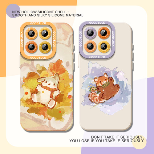 适用小米17promax手机壳14兔子15ultra情侣13卡通红米k80新款70硅胶60小熊50至尊版note12男女40可爱16保护套