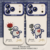 刺绣云熠星河适用苹果17promax手机壳iPhone16涂鸦15新款 14软硅胶13mini周边12云旗郝熠然11女x防摔xr