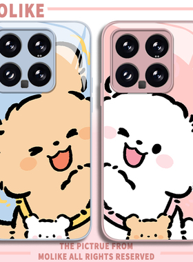 贴脸小狗适用小米17promax手机壳15ultra情侣14新款13红米k90卡通80可爱70玻璃60至尊版50情侣款note12保护11
