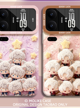 圣诞恋与深空适用小米17promax手机壳15ultra毛绒14新款13红米k90沈星回80祁煜70黎深60至尊版50女note12套11