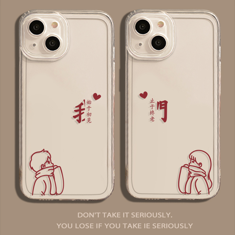 适用oppo手机壳情侣简约透明简单