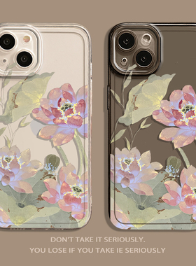 适用一加ace2v金莲手机壳opporeno14pro莲花13+9rt新中式k10X妈妈国风8荷花7小众5透明7防摔6套11/12/A93十+