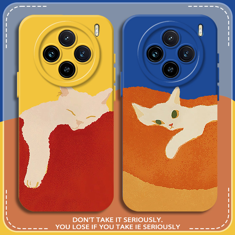 慵懒猫咪适用vivox300pro情侣手机壳vivox200mini创意x100s新款ultra可爱卡通x90男女80小众70外壳镜头60保护