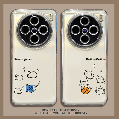 可爱猫咪小鱼适用vivox300pro情侣手机壳vivox200mini简约小众x100s镜头全包ultra透明x90男女80新款70防摔60