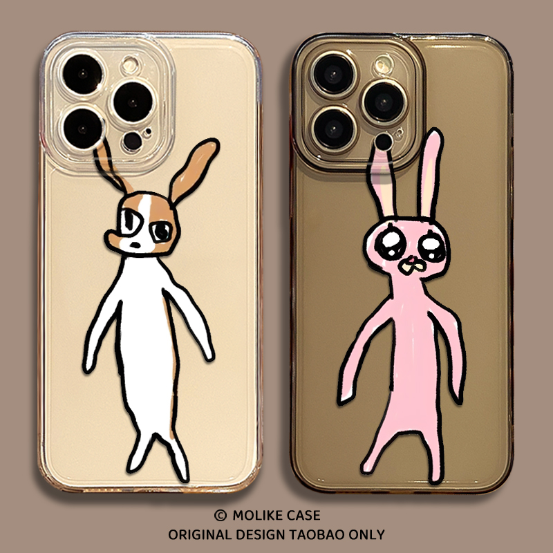 一米八比格狗适用华为pura80手机壳mate70pro搞怪nova14新款13暹罗厘普12荣耀400/300/200/x60/50/magic8/7/6