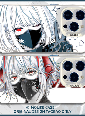 三角洲行动适用iqoo15手机壳13麦晓雯z9turbo威龙12深蓝11s一加ace5新款neo10pro周边1+2游戏3v/9/8/7/6/vivo