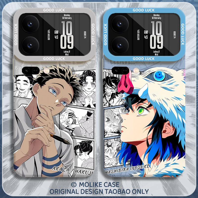 猗窝座狛治适用小米17promax手机壳15ultra鬼灭之刃14新款13红米k90漫画80周边70动漫60至尊版50男note12套11