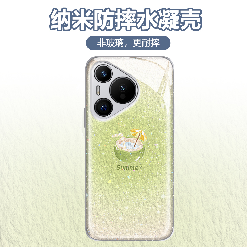 适用华为pura70手机壳p60pro油画西瓜nova13椰子12新款10夏天9荣耀300Ultra水凝200创意100小清新50保护40十+