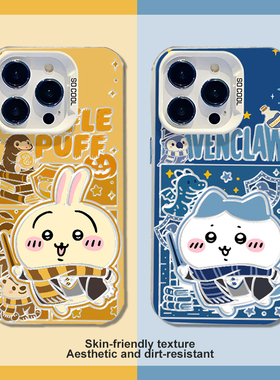 适用chiikawa小米17promax手机壳14哈利波特15ultra新款13霍格沃兹红米k80女70/60/50保护套16至尊版note12外