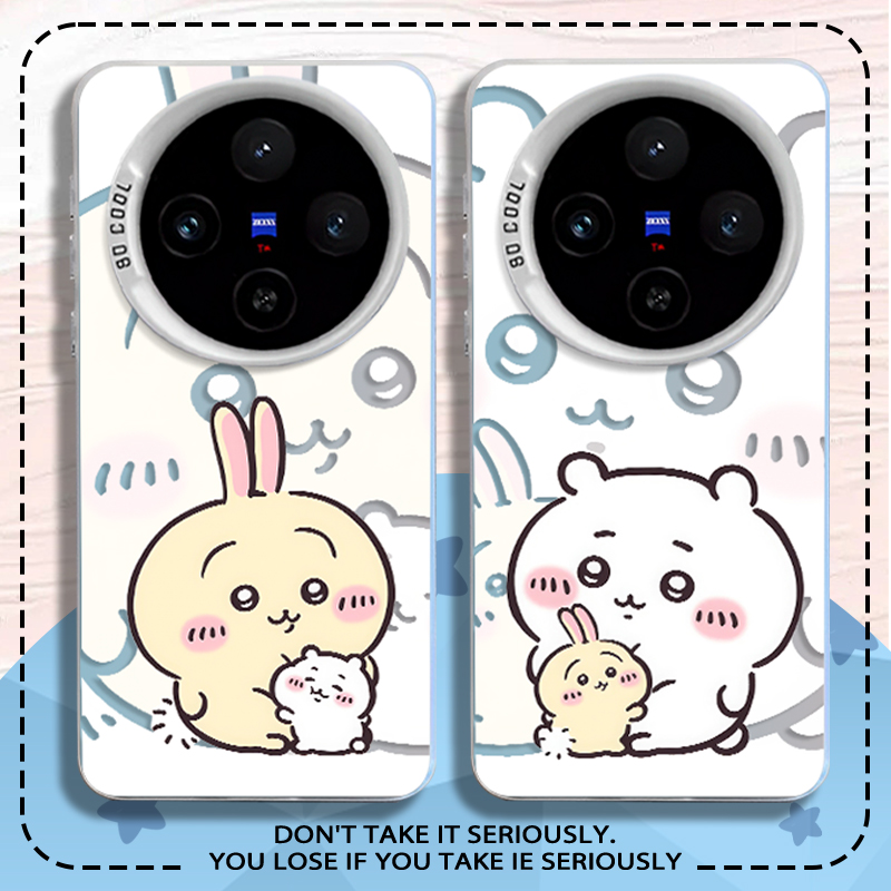 适用vivo手机壳情侣拥抱吉伊卡哇
