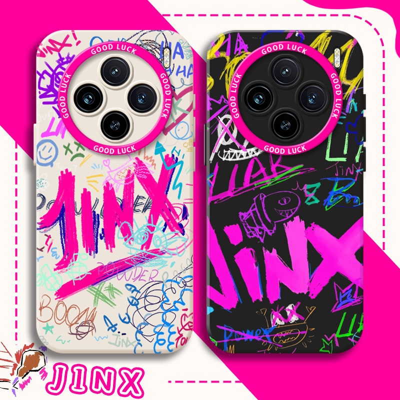 适用vivox300pro金克斯手机壳vivox200mini涂鸦签名x100s硅胶ultra全包x90游戏周边80金克斯70新款60男生防摔