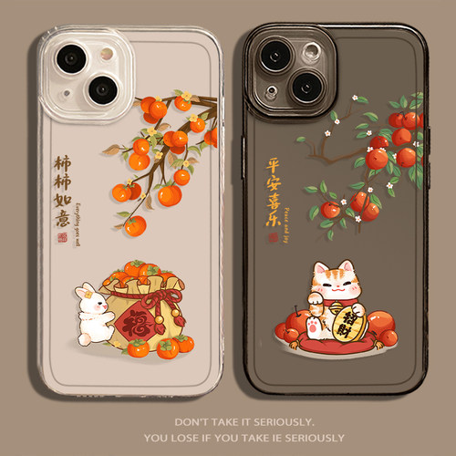 适用苹果手机壳硅胶创意个性卡通