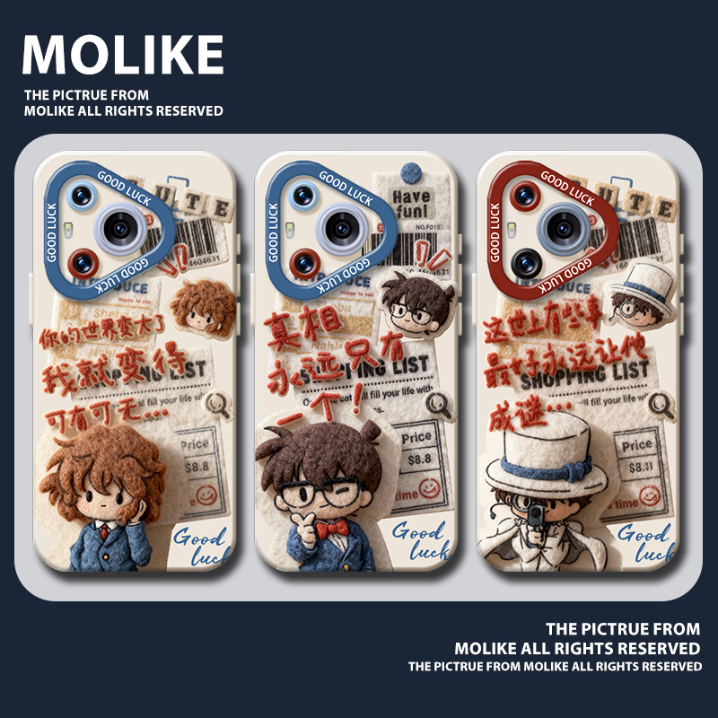 毛绒名侦探柯南适用华为pura80手机壳mate70pro怪盗基德nova14新款13灰原哀12荣耀400/300/200/x60/50/magic8