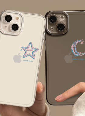 星星月亮适用情侣手机壳opporeno14pro创意13一对12新款10+9任意机型11不会撞壳高级干findx8Ultra/6/5十4S+