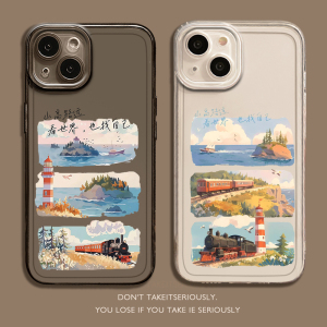 适用iQOO15手机壳13山高路远找自己12小众11风景neo10pro高级感z9turbo爱酷8男女7se创意6透明vivoS30/20十5+