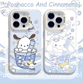 适用苹果17promax情侣手机壳iPhone16plus帕恰狗15镂空14玉桂狗13库洛米x巴库12mini卡通8高级感11男女xr