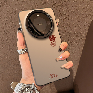 亚克力 80保护套70高级感60外壳50个性 发财适用vivox300pro新年手机壳x200mini招财x100s新款 ultra顺利x90男士