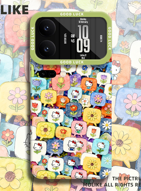 玫瑰花朵kt猫适用小米17promax手机壳15ultra卡通14新款13红米k90可爱80女款70春天60至尊版50好看note12套11