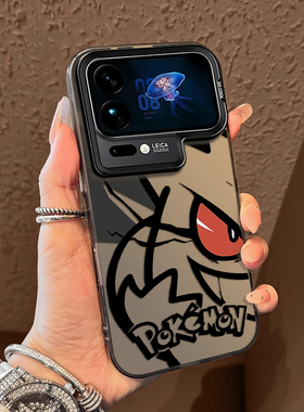宝可梦耿鬼适用小米17promax手机壳15ultra动漫14新款13红米k90男生80男款70卡通60至尊版50二次元note12外11