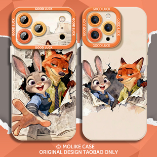 2套3v vivo 报纸尼克朱迪适用iqoo15手机壳13硅胶z9turbo疯狂12动物城11s一加ace5新款 neo10pro情侣1