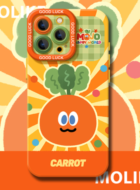 5525五月天适用华为pura80手机壳mate70pro周边nova14新款13演唱会12同款10荣耀500应援400外300套200/x60/50