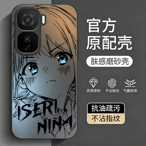 gbc哭泣少女适用iQOO16手机壳新款vivoiqooneo11至尊版15ultra/13/12磨砂Z10Turbo+磁吸Z9带旋转支架Z8保护套