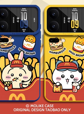 chiikawa适用小米17promax手机壳15ultra麦门m记14新款13红米k80乌萨奇70吉伊60卡哇50至尊版note12硅胶11女