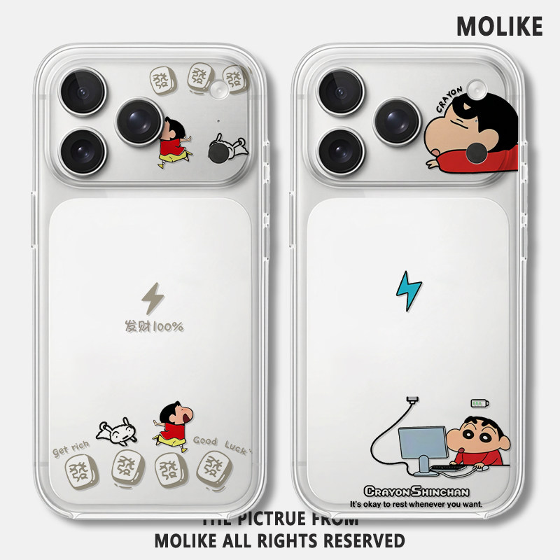 充电蜡笔小新适用苹果17promax手机壳iPhone16透明15新款14卡通13mini可爱12超薄11全包x情侣xr创意xs防摔8/7