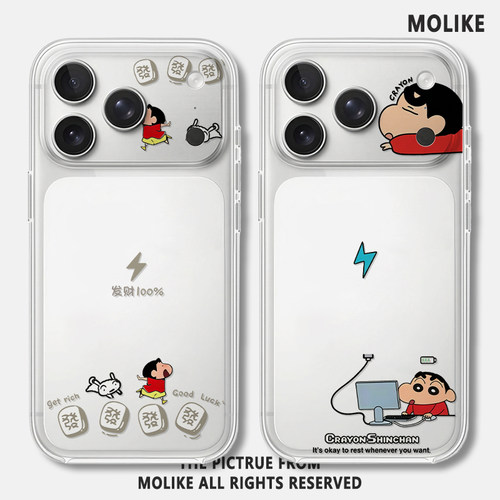 充电蜡笔小新适用苹果17promax手机壳iPhone16透明15新款14卡通13mini可爱12超薄11全包x情侣xr创意xs防摔8/7