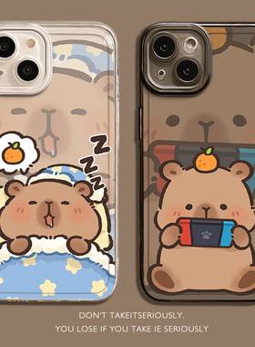 适用华为pura80手机壳mate70pro睡觉nova13卡皮巴拉12荣耀400透明300水豚100情侣x60男女40可爱magic7卡通套