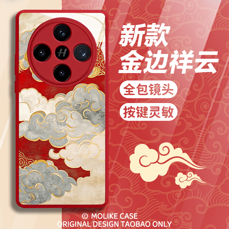 新年国风红霞祥云适用oppofindx9红色手机壳findx8Ultra过年7pro新款6玻璃5马年4红色3高级感OPPO本命年s十+