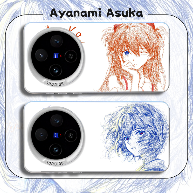 EVA绫波丽适用vivox300pro明日香手机壳vivox200mini二次元x100s新款ultra动漫x90男女80高级感70日系60保护