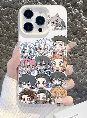 Q版鬼灭之刃合集适用华为pura80手机壳mate70pro镭射nova14新款13周边12荣耀400套300/200/x60/50/magic8/7/6