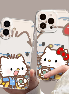 情侣凯蒂猫适用小米17promax手机壳15ultra透明14新款13红米k90卡通80可爱kt猫70男女60至尊版50套note12/11