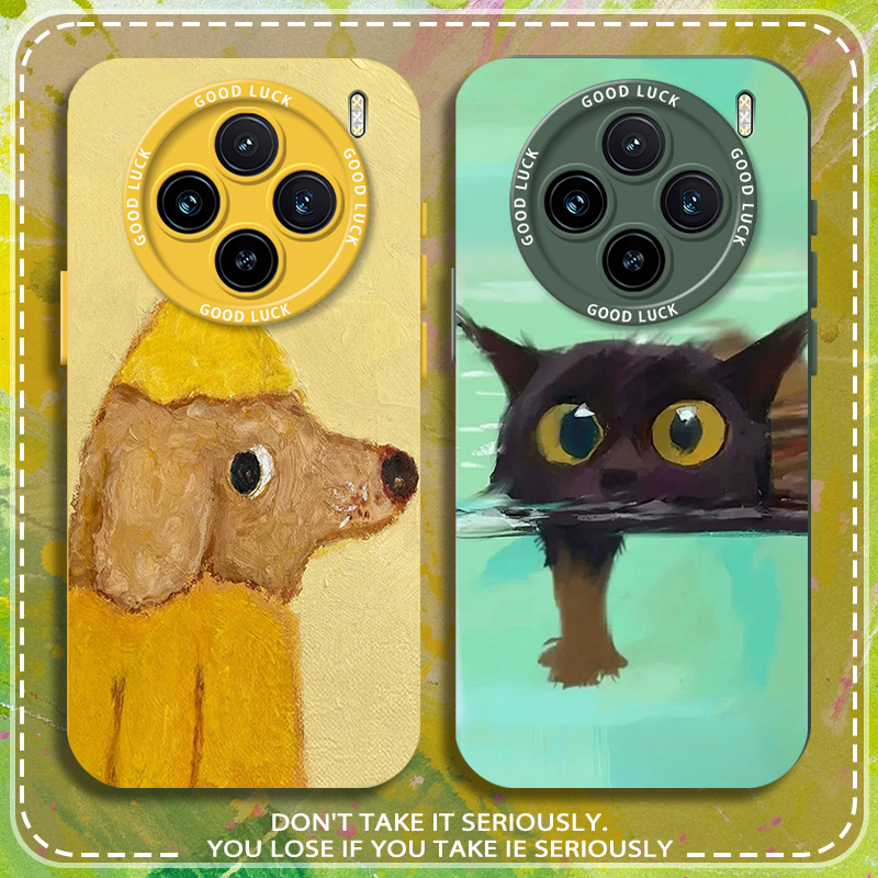 香蕉狗狗适用vivox300pro情侣手机壳vivox200mini油画猫咪x100s新款ultra可爱x90搞怪80创意70男女60卡通保护