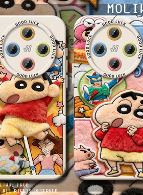 毛绒蜡笔小新适用oppofindx9情手机壳findx8Ultra可爱7pro新款6毛茸茸5秋冬4卡通3男女OPPO冬天s十全包镜头+