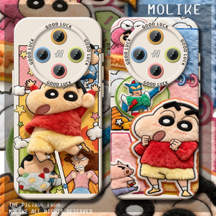 毛绒蜡笔小新适用oppofindx9情手机壳findx8Ultra可爱7pro新款 6毛茸茸5秋冬4卡通3男女OPPO冬天s十全包镜头