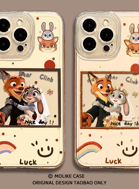 婚礼相框尼克朱迪适用华为pura80手机壳mate70pro情侣nova14新款13透明12男女10荣耀500套400/300/200/x60/50