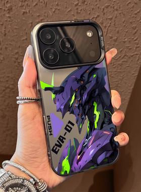 EVA初号机适用苹果17手机壳iPhone16promax动漫15新款14创意13mini二次元12男生11卡通x高达xr高级xs/8/7/air