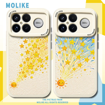 太阳星星适用小米17promax手机壳15ultra小众14新款13红米k90油画80好看的70羊皮60至尊版50艺术note12保护11