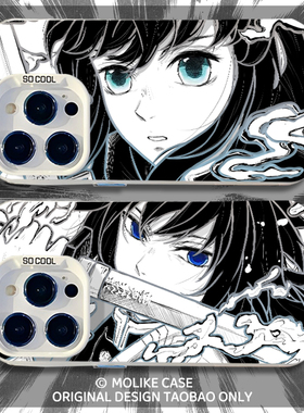 线稿鬼灭之刃适用华为pura80手机壳mate70pro镭射nova14新款13善逸12荣耀400义勇300男200/x60/50/magic8/7/6