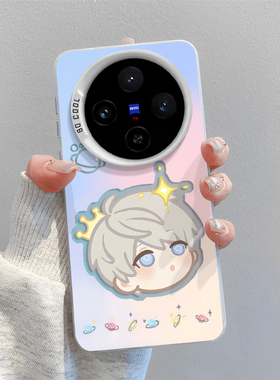 适用vivox200手机壳vivox100pro沈星回x100s恋与深空ultra黎深vivi秦彻x90祁煜80周边70女60/S19/18/17/16十+