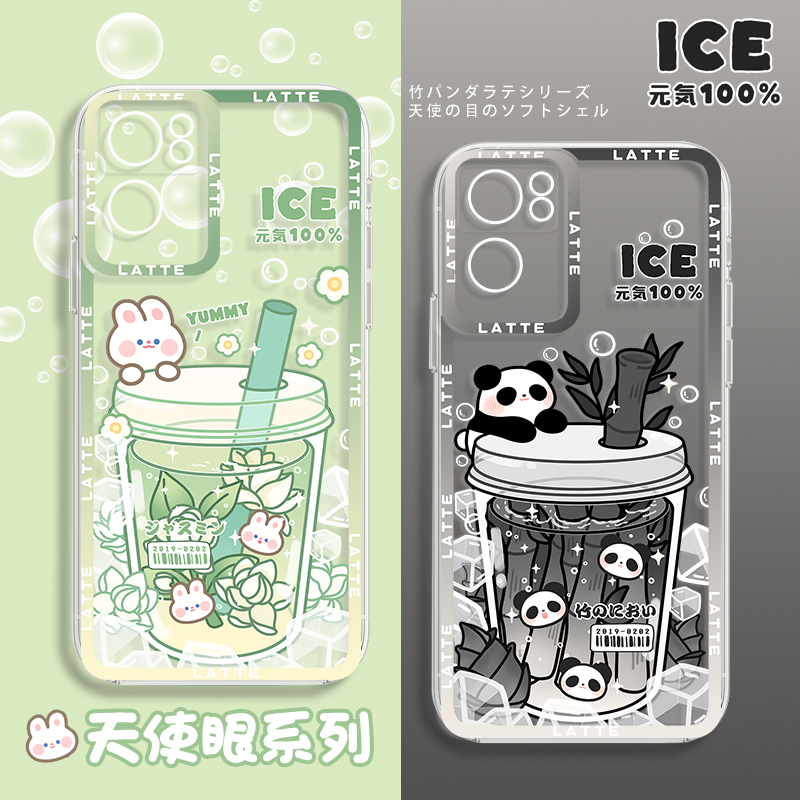 适用oppp手机壳夏天熊猫透明可爱