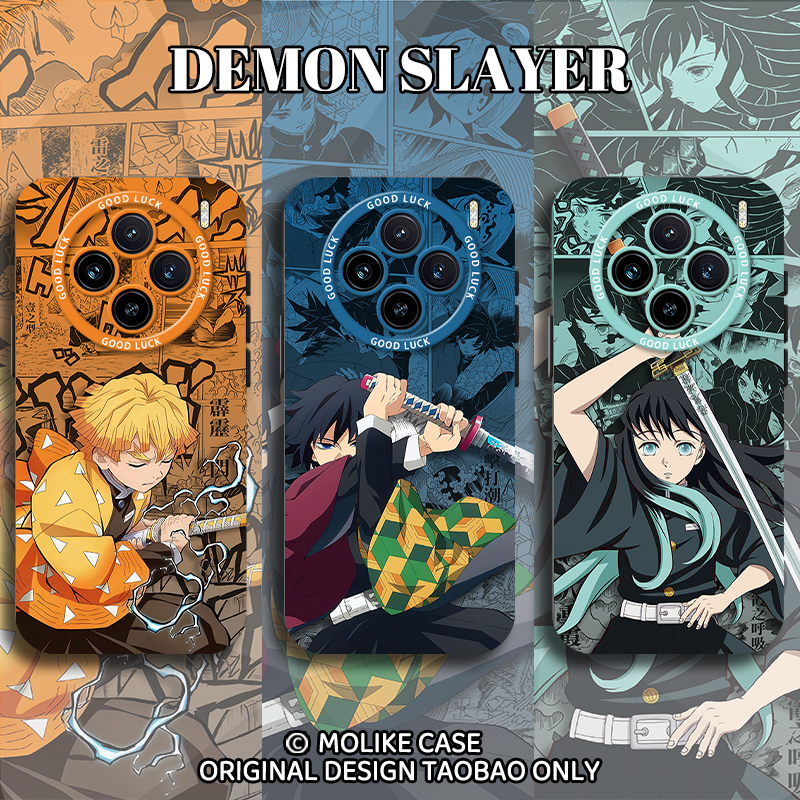 鬼灭之刃适用vivox300pro手机壳x200mini无限城x100s新款ultra周边x90我妻善逸80富冈义勇70时透无一郎60男50