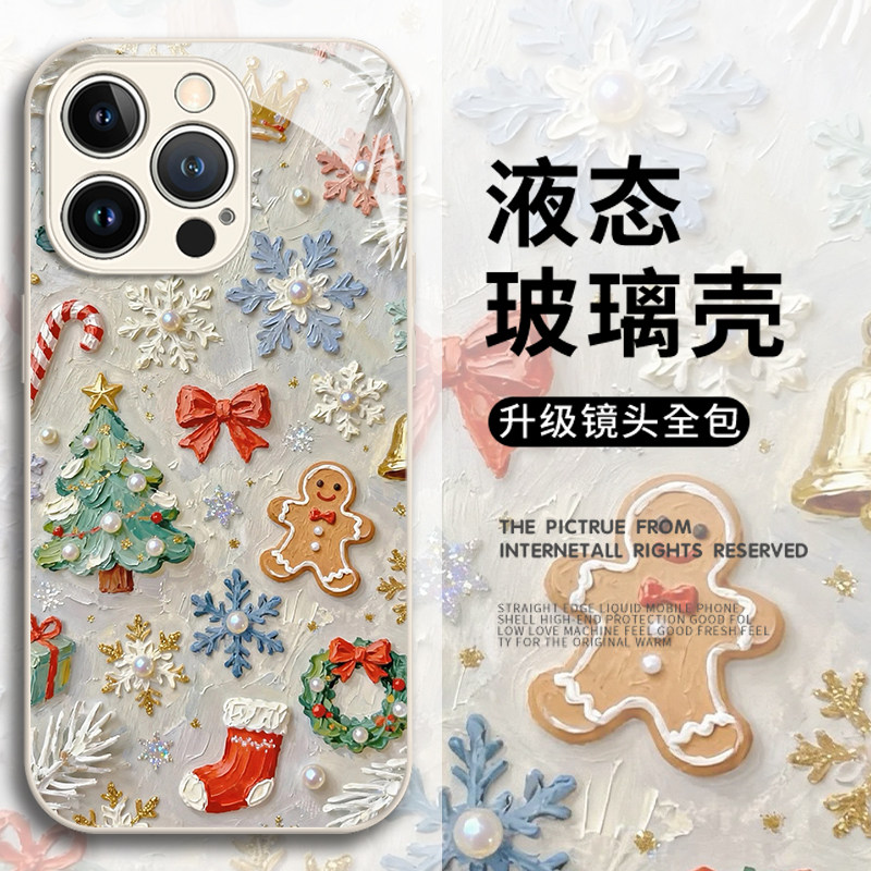 油画圣诞姜饼人适用小米17promax手机壳15ultra圣诞节14新款13红米k90玻璃80秋冬70男60至尊版50女note12外11