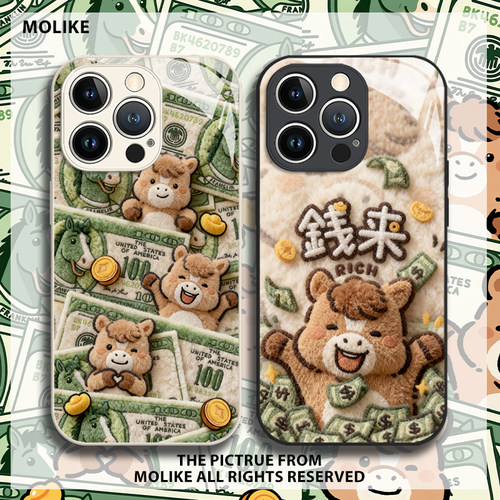 毛绒钞票小马适用华为pura80手机壳mate70pro马年nova14新款13本命年12荣耀400新年300套200/x60/50/magic8/7